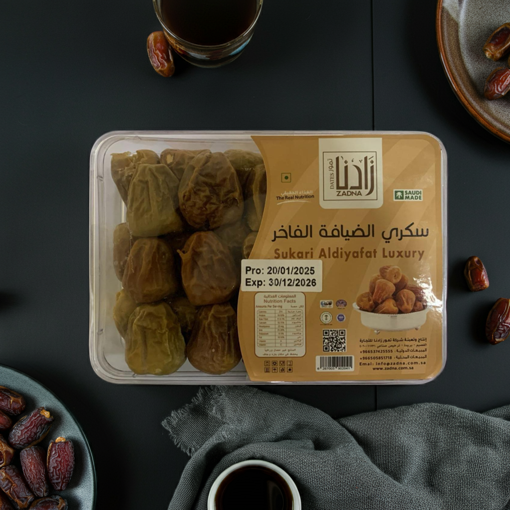 Saudi Sukari Aldiyafat Luxury Dates