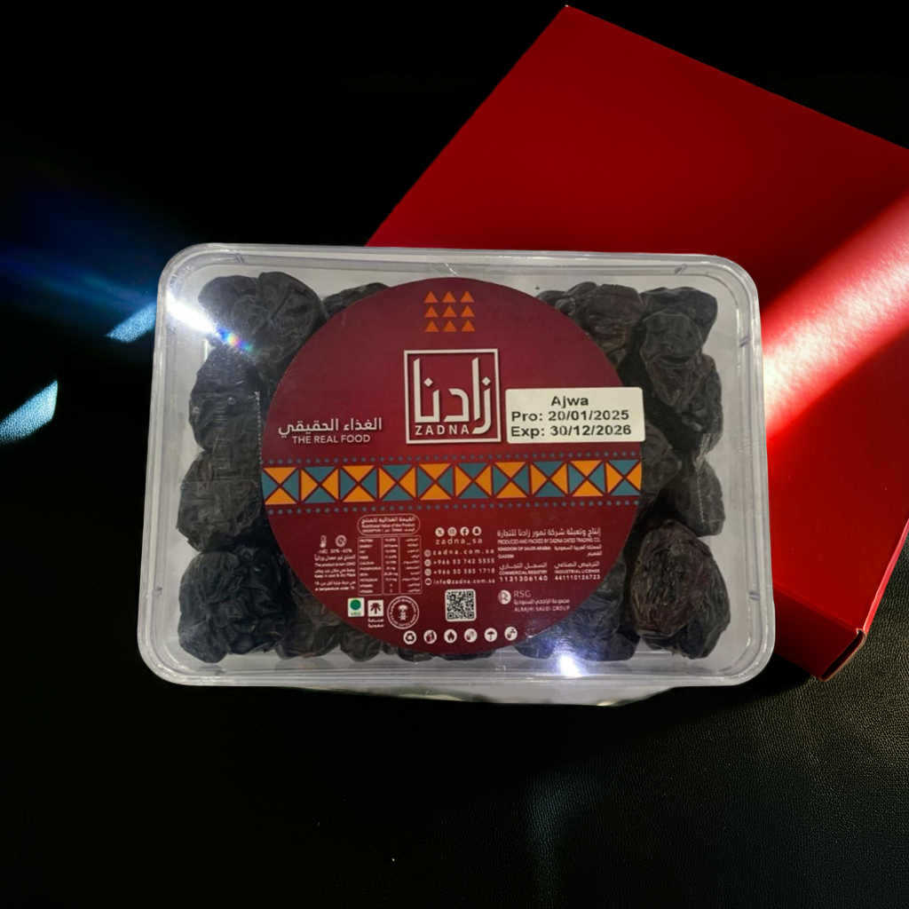 Saudi Arabian Zadna Ajwa Dates