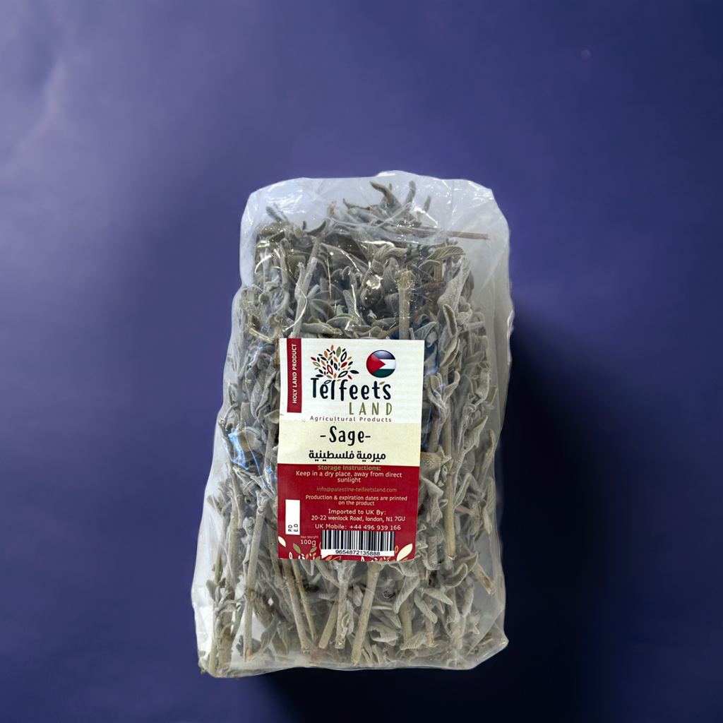 Palestinian Sage - 50g
