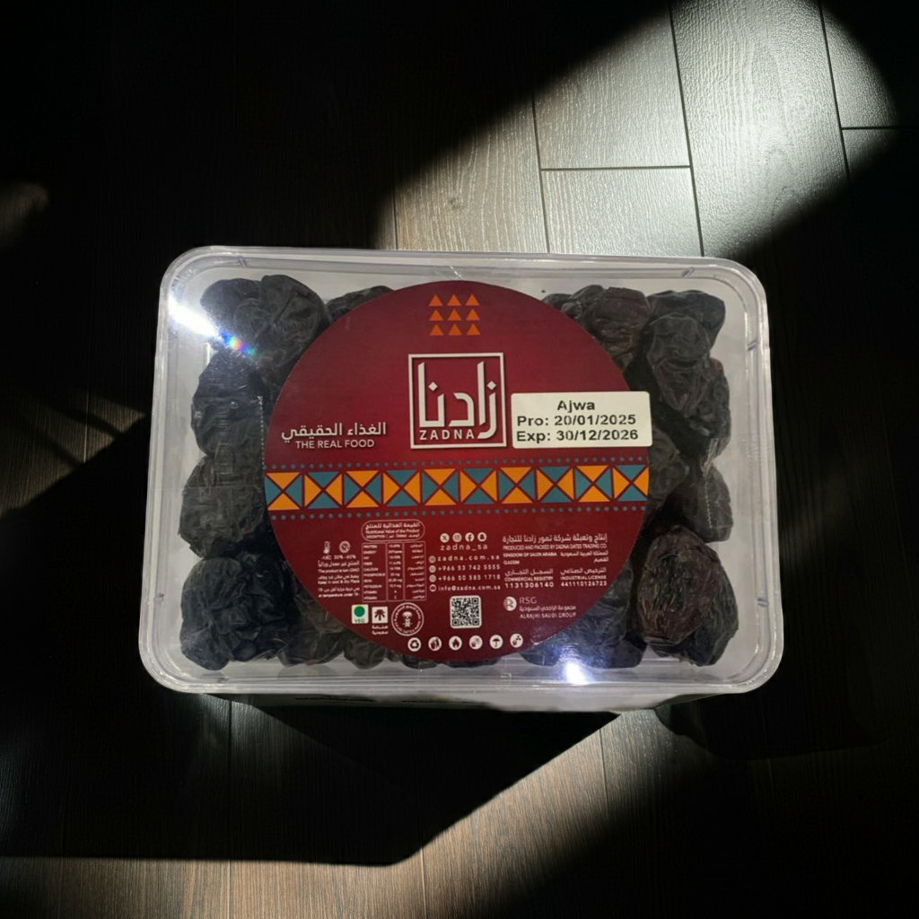 Saudi Arabian Zadna Ajwa Dates