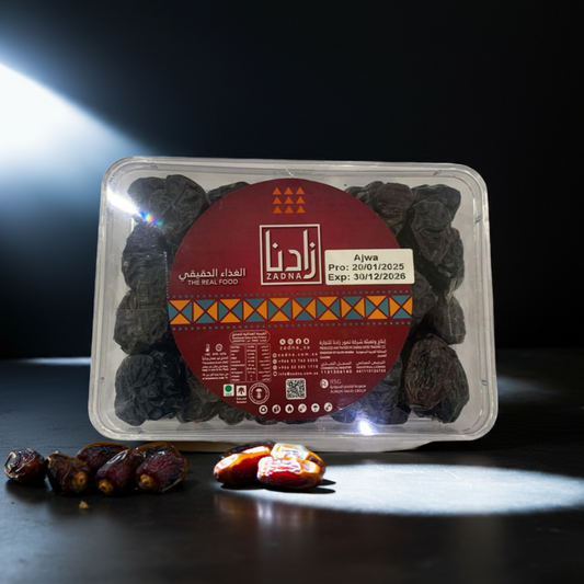 Saudi Arabian Zadna Ajwa Dates