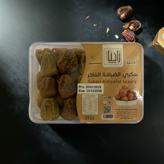 Saudi Sukari Aldiyafat Luxury Dates