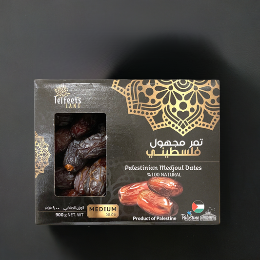 Premium Palestinian Medjoul Dates 900g - Telfeetsland